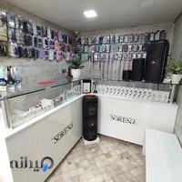 گالری حریم سلطان