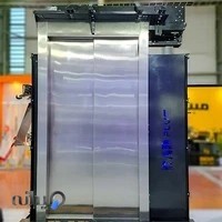 آریان سیستم رو