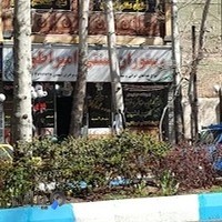 رستوران سنتی امپراطور