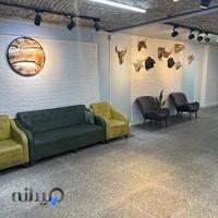 بیمارستان دامپزشکی ترنج