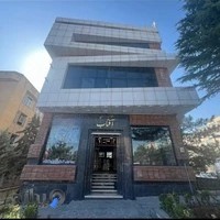 دفتر اسناد رسمی شماره ۵۸ شهرستان پردیس سرکار خانم زینب قربانی اراضی
