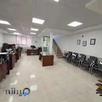 Pardis Registration Office