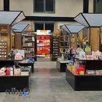 کافه کتاب پالیزی ۱۱۴