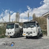 تخلیه چاه بومهن