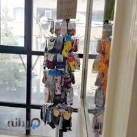 لباس نوزادی سیسمونی ماه و ستاره