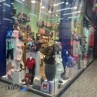 فروشگاه نوزاد و كودك سانلى كيدز