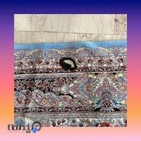 سوختگی فرش رفوع فرش