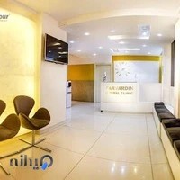 کلینیک دندانپزشکی شبانه روزی فروردین