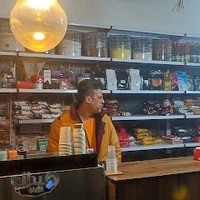 قهوه پسرخاله