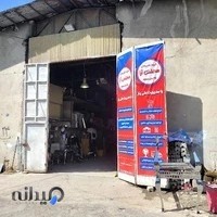 اجاره کولرگازی