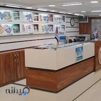 آموزشگاه زبان سیتاک - شعبه مرزداران