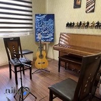 آموزشگاه موسیقی پرهام