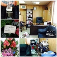 دکترعلی حبیبی