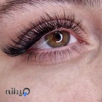 اکستنشن مژه محبوبه