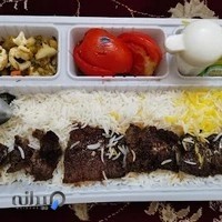 غذای آماده سرآشپز۱