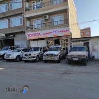 تابلوسازی افرا