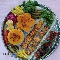 کافه.رستوران.ناردون