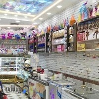 کافه قنادی یعقوب لاکچری