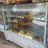 شیرینی سرای یلدا