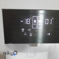 قالیشویی و مبل شویی شاهیندژ اصلانی