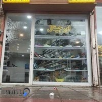 کفش اورجینال k2