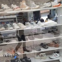 کفش فروشی امین