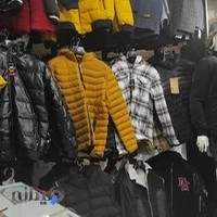 پوشاک مردانه حیدری