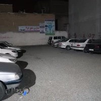 پارکینگ عمومی فرهنگ