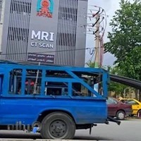 مرکز تصویر برداری پزشکی آفتاب