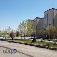 دانشگاه علمی کاربردی بوکان