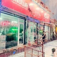لوازم خانگی برادران سلیمی