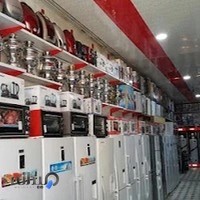 پاساژ لوازم خانگی حاج علی امیری