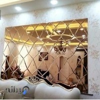 دکوراسیون ارامو