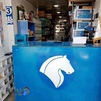 Lavazem jolobandi dastan