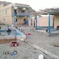 اقامتگاه بومگردی گردشگری چاورچین