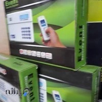 شرکت روژین مدار(کارگاه)