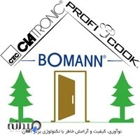 مرجع رسمی محصولات پروفی کوک