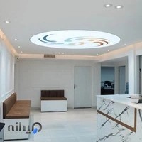 کلینیک جوان