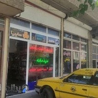 باطریسازی و لوازم یدکی خودرو سیدمامه