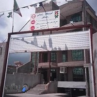 آموزشگاه رانندگی رحمانیان