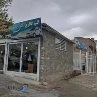 نمایشگاه صحرا sardar rasolnjad