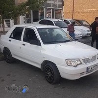 اتوگالری رشیدی