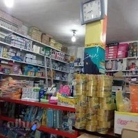 پخش عمده شارژ و نوشت افزار ربیعی