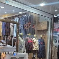 پوشاک زنانه شاین