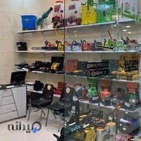 فروشگاه ابزار کشاورزی و صنعتی پی فارم