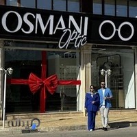عثمانی اپتیک مهاباد |عینک عثمانی