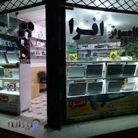 فروشگاه لپ تاپ استوک افرا استوک