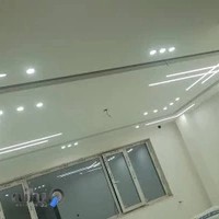 الکتریکی ایوب