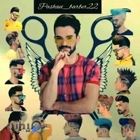 پیرایش سولاریوم