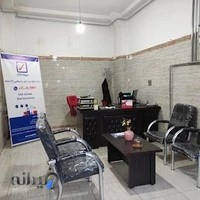 بیمه رازی نمایندگی علوی